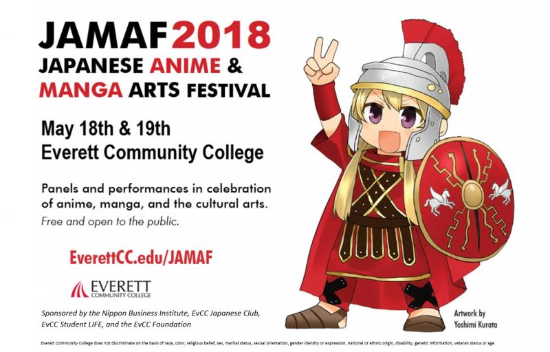 Japanese Anime and Manga Arts Festival: Food Trucks, Specialists, and more!