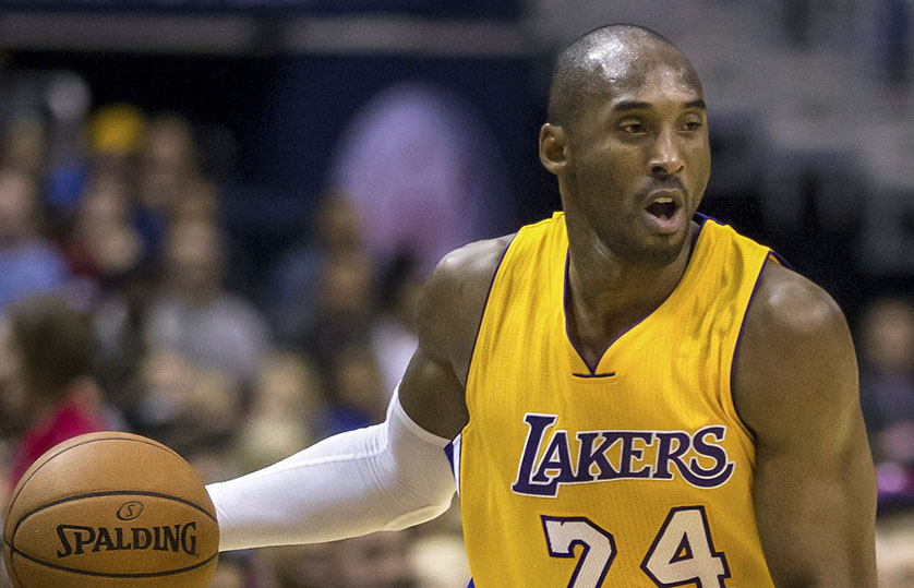 A Father's Love: Remembering Basketball Legend Kobe Bryant And His