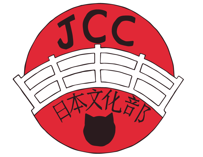 Japanese+Culture+Clubs+logo.