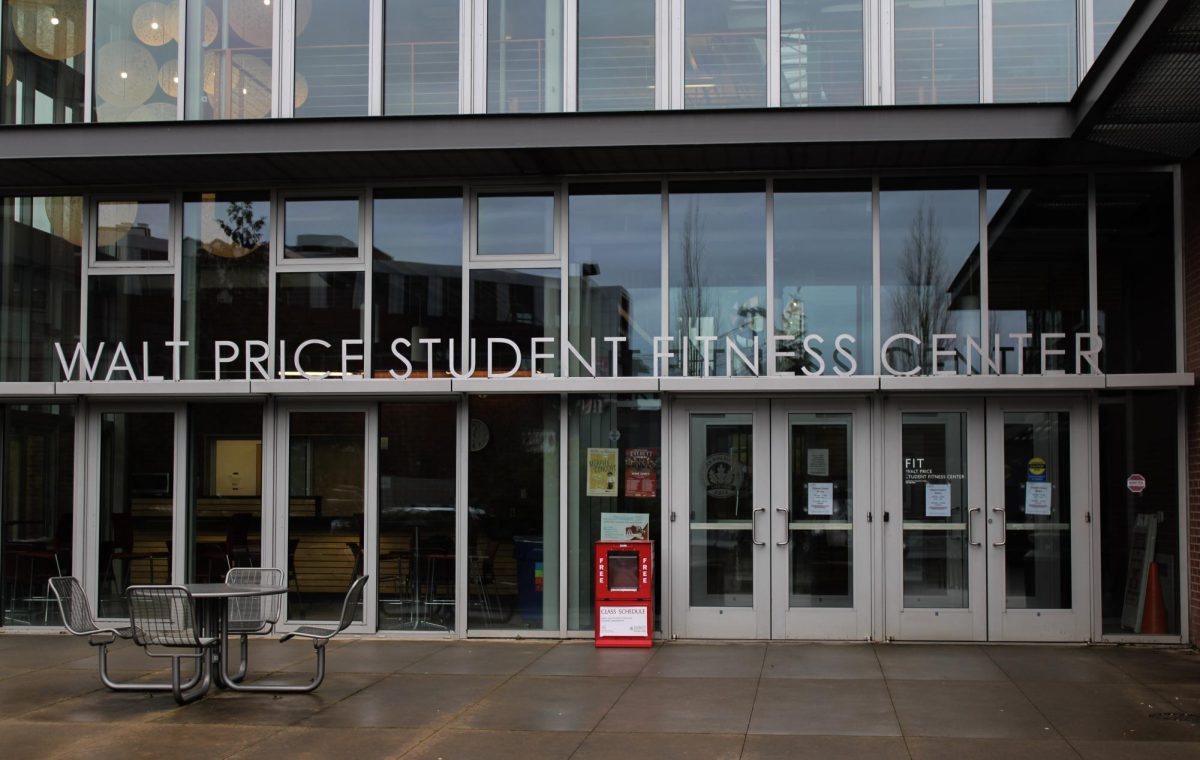 Entrance to the Fitness Center.